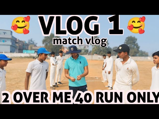 FIRST MATCH VLOG 💝🥰 2 over me 40 run only need 🏏❤️‍🔥#cricket #cricketlover#ipl #cricketfans #ramgarh