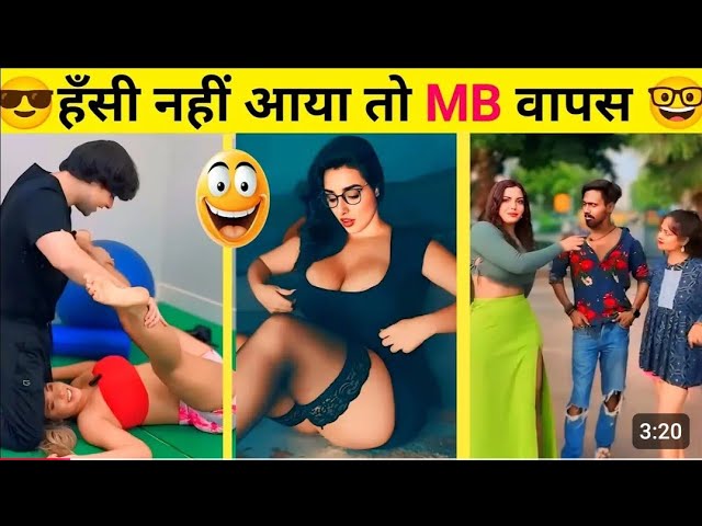 पापा की परीयों के गजव कारनामे देखो😭#comedyvideo 😍हॅंसी नहीं आई तो डाटा वापस🥱#comedyfilms #funny