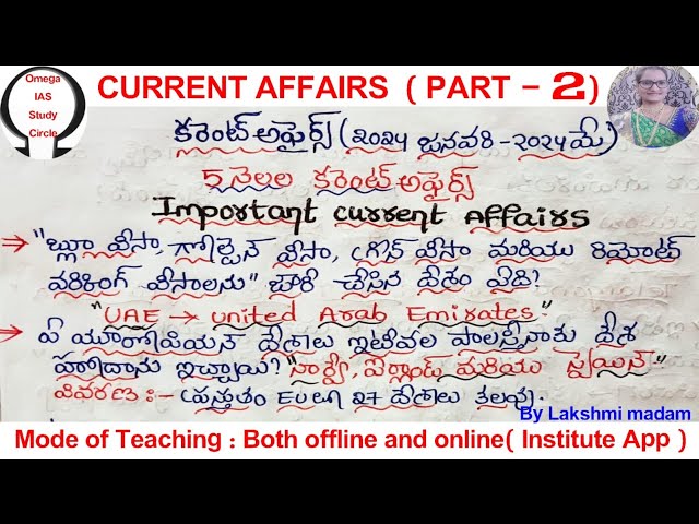 6 Months Current affairs|Jan 2024-May 2024|Omega IAS study circle