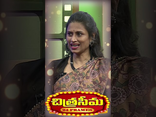 #Chitraseema Chit Chat with Kousalya, Playback Singer