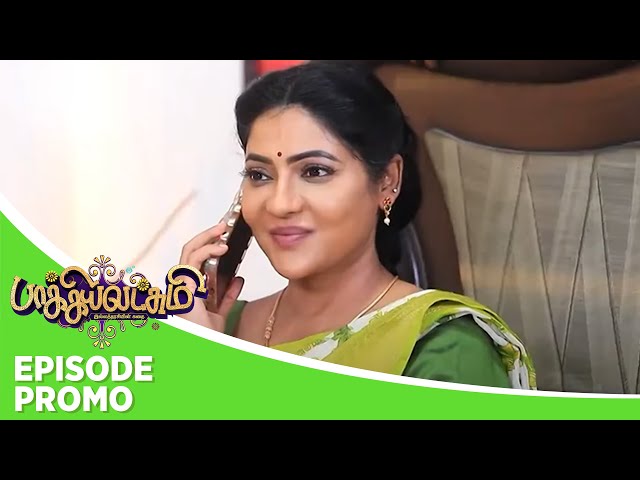 Baakiyalakshmi | Episode Promo | 20th February 2025