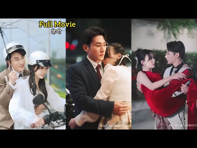 To avoid marrying an old man, she grabbed a random guy and married him on the spot | Korean drama