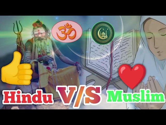 Hindu / Muslim Vhai Vhai ☺️