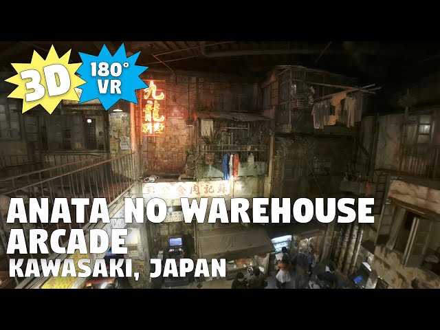 [3D VR] Anata No Warehouse - Kawasaki Arcade