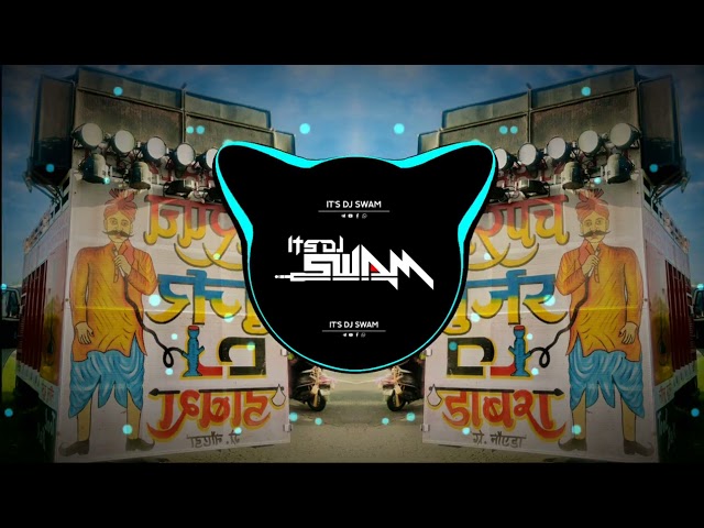 Tera Pyar Shabbo Edm Trance Mix DJ Swam & DJ Rohit Sahaswan