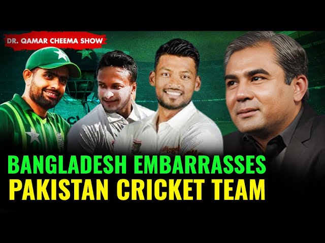 Bangladesh Embarrasses Pakistan Cricket team at home Series: Pakistanis Looted Mall in Day Light