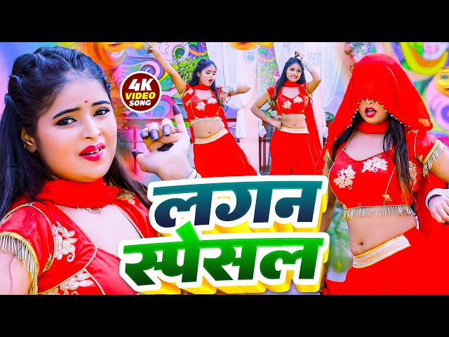 #Video | Bhojpuri Arkesta Video Top Song Collection | भोजपुरी आर्केस्टा वीडियो टॉप कलेक्शन