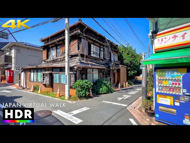 Japan - Tokyo Suburbs: Walking around Yotsugi • 4K HDR