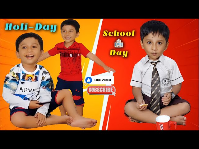 School🏫Day 🆚️ Holiday🏖 _ স্কুলের দিন 🆚️ ছুটির দিন, Smith's funny Video, @SmithsCreationOfficial