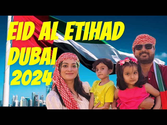 Eid Al Etihad 2024 - UAE National Day Celebrations at JA Ocean Hotel