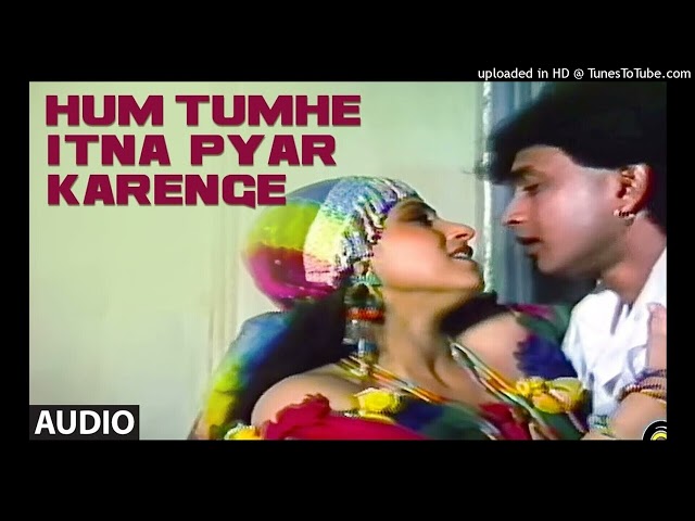 Hum Tumhe Itna Pyar Karenge Full (Audio) Song | Bees Saal Baad | Anuradha Paudwal, Mohammed Aziz