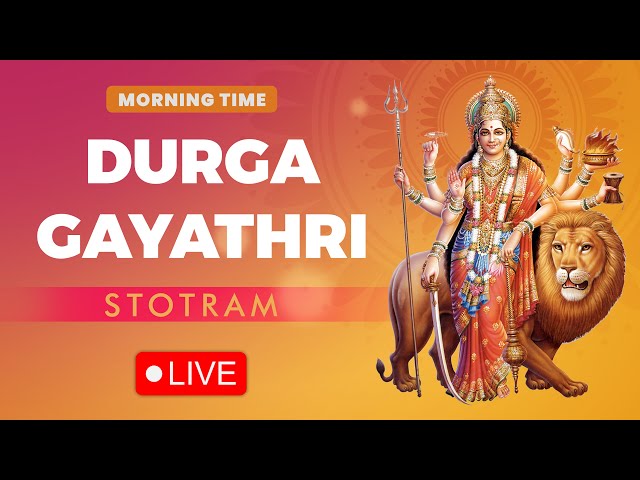 DURGA DEVI BHAKTHI SONGS - DURGA DEVI DEVOTIONAL SONGS LIVE