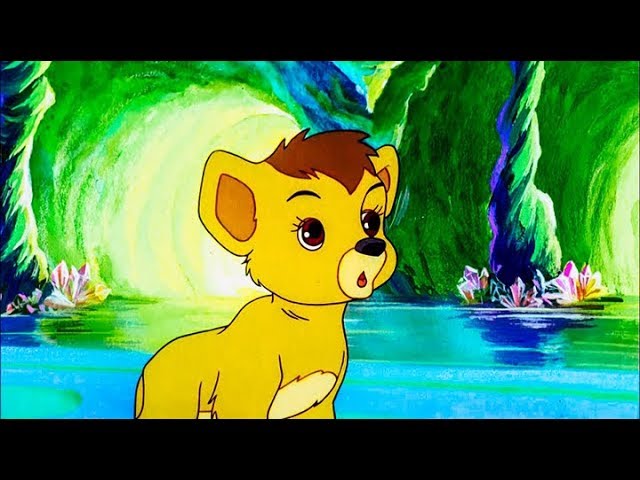 狮子王辛巴 第6集 中文版 | Chinese | Simba The Lion King | 兒童卡通