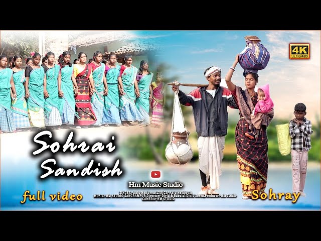 New Santhali Sohrai video song 2025// Sohrai Sandesh//Babulal and Lilmuni /hm music studio