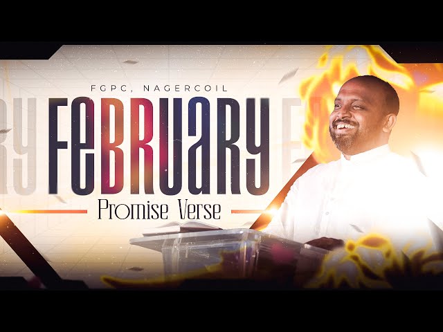 FEBRUARY '25 PROMISE WORD | JOHNSAM JOYSON | DAVIDSAM JOYSON | FGPC NAGERCOIL