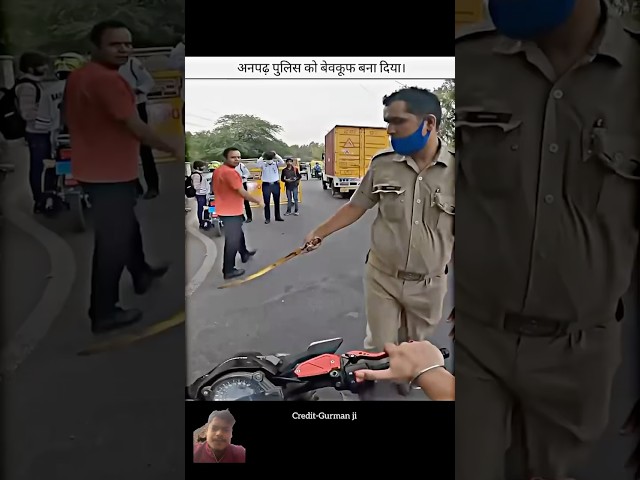 Police wale Ne challan Kar diya 😡😡 #motovlog #police #news #viralvideos #viralstory #viralposts