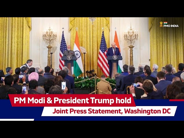 PM Modi & President Trump hold Joint Press Statement, Washington DC