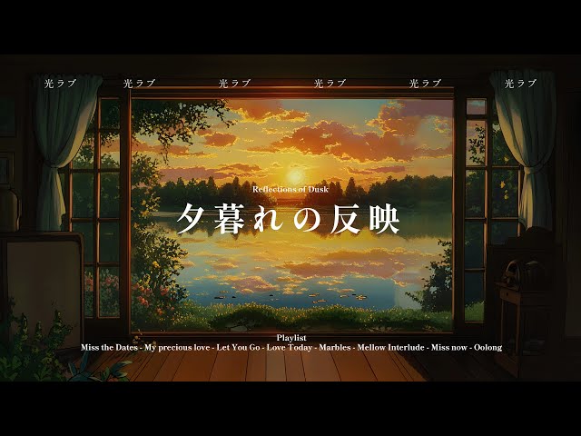 Hikari Relaxing Piano: Reflections of Dusk 夕暮れの反映 | A Tranquil Sunset Over Still Waters