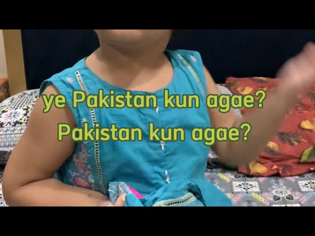 Angry with Imran Khan? Why does she wanna leave Pakistan??