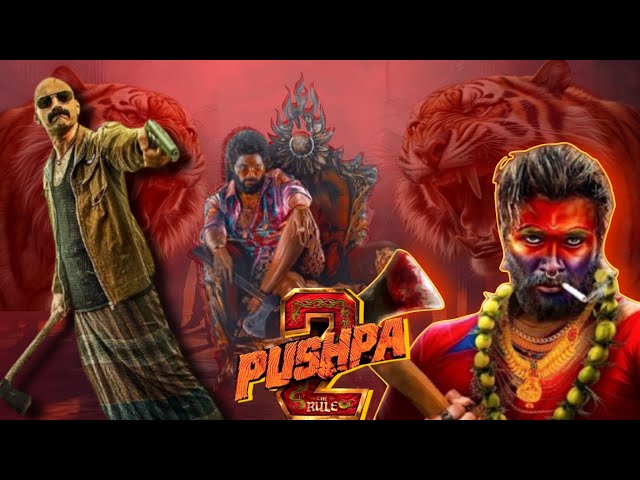 Pushpa 2 Full Movie alternate ending Starring Allu Arjun, Rashmika Mandana, Fahad Faasil, Sukumar |