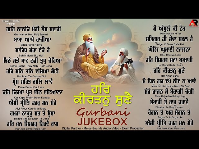 Har Kirtan Sune | Gurbani Kirtan Jukebox 2025 | jukebox | Non Stop Gurbani Shabad | New Gurbani 2025