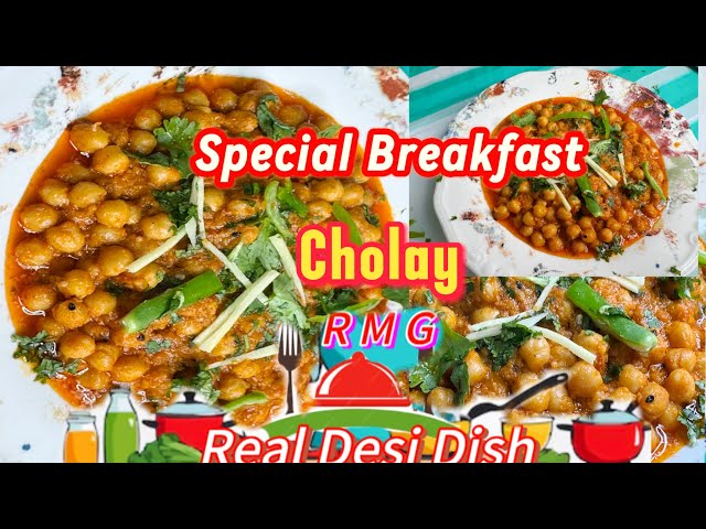 Chole Masala Recipe | Easy Making Breakfast