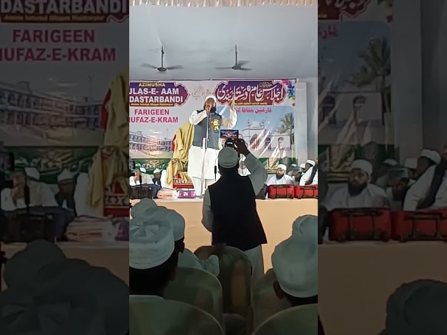 Qamrul islam Qamar naat 2024