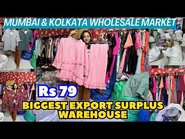 ₹79 / Biggest Original Export Surplus & Imported Ladies Wear Wholesaler In Mumbai / Kritika Creation