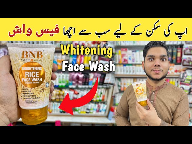 BNB Rice Face Wash | BNB Rice Products Review