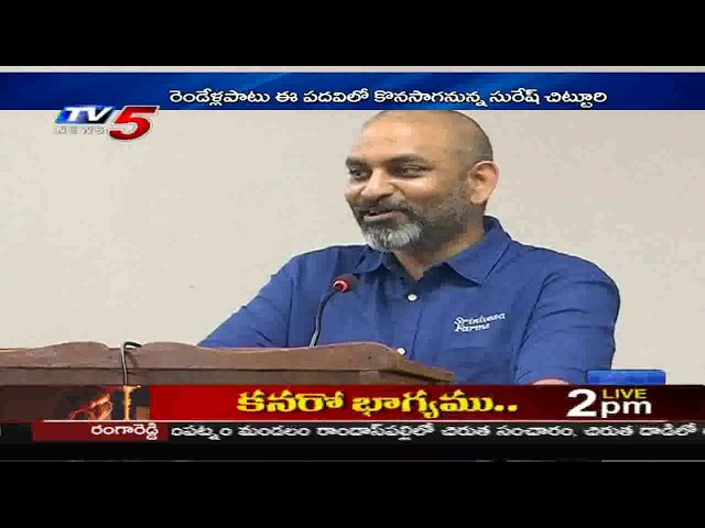 Suresh Chittoori - International Egg Commission Chairman | 28th Sep 2019 TV5 News Business Weekend