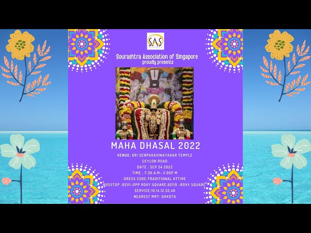 SAS Maha Dhasal 2022 - Summary Video