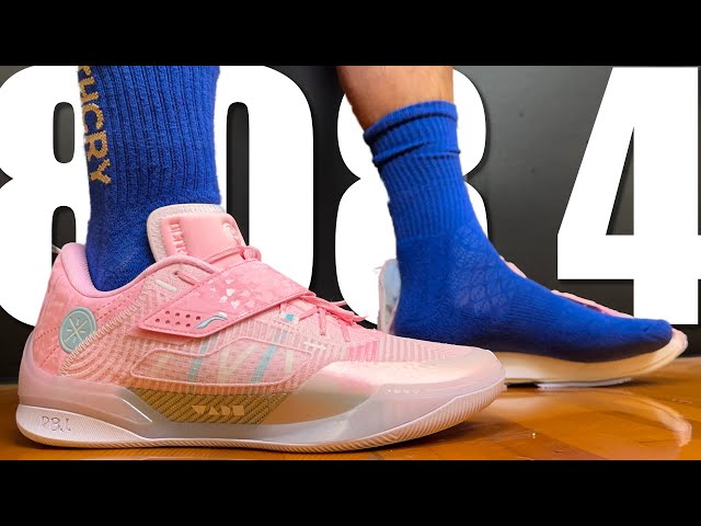 Way Of Wade 808 4 Ultra Performance Review By Real Foot Doctor