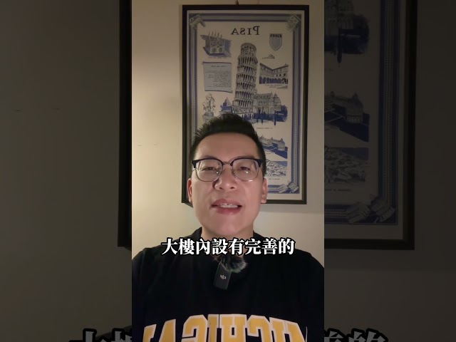 SEVENTEEN淨漢的45億豪宅實際長這樣!身分升級成房東啦 😆💖 2/14情人節，祝克拉生日快樂！💎#SEVENTEEN #Jeonghan #정한 #CARAT #HAPPY_CARAT_DAY