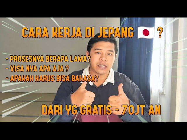 BUAT YANG NYARI CARA KERJA KE JEPANG 🇯🇵❗| INI CARA SIMPLE NYA