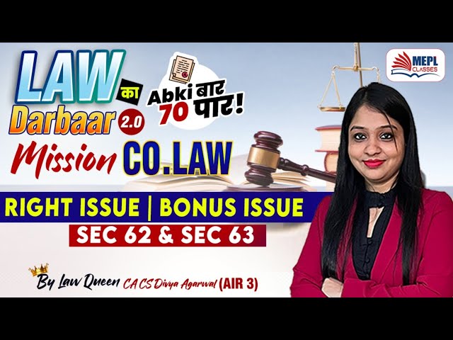 LAW का DARBAAR 2.O🔥Mission Co. LAW - Right Issue & Bonus Issue By Divya Agarwal Mam | MEPL