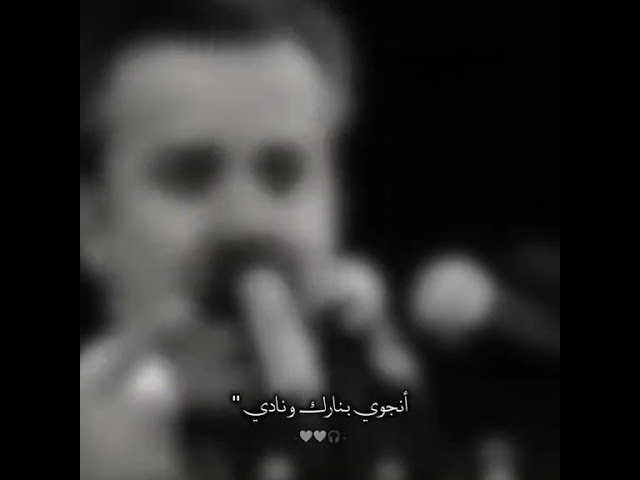 باسم الكربلائي ___ستوريات __حزين ❤💔🥀