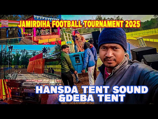 Jamirdiha Football Tournament 2025|Hansda Tent Sound&Deba Tent|Santali Vlog Video|Sk Creation