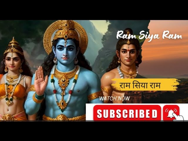 राम सिया राम Ram Siya Ram  | BhaktiSagar | TSeries I TSeriesBhaktiSaga