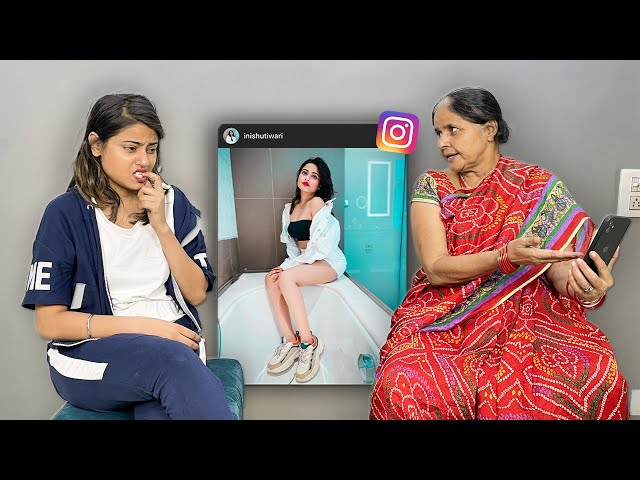 My Mom Reacts to My Instagram Pics !