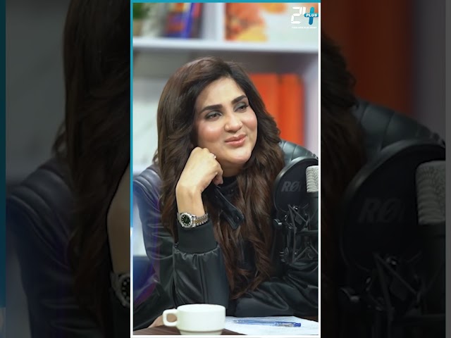 Rukhsana Noor Ka Konsa Gana Syed Noor Ko Pasand Hai? | With Fiza Ali | 24 Plus