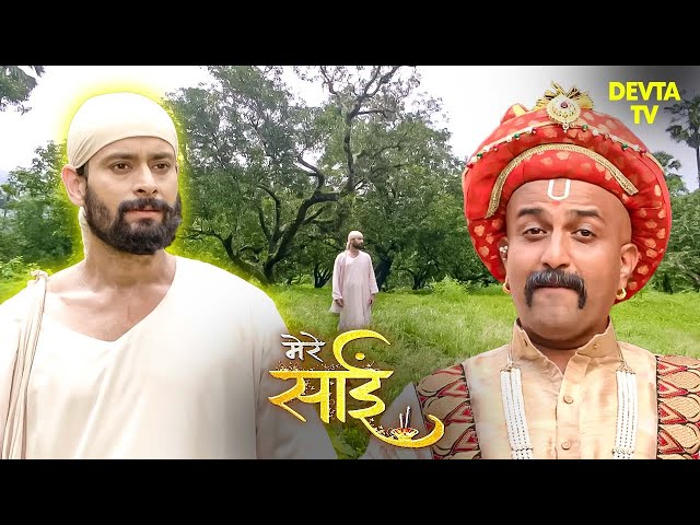 साईं की अनुपस्थिति में कुलकर्णी ने गाँव पर किया कब्जा | Mere Sai | Dharmik Serial | Full Episode