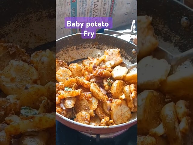 🧑‍🍳Baby potato fry/Small potato #sidish #tasty 🎊😋#cooking #recipe #shorts