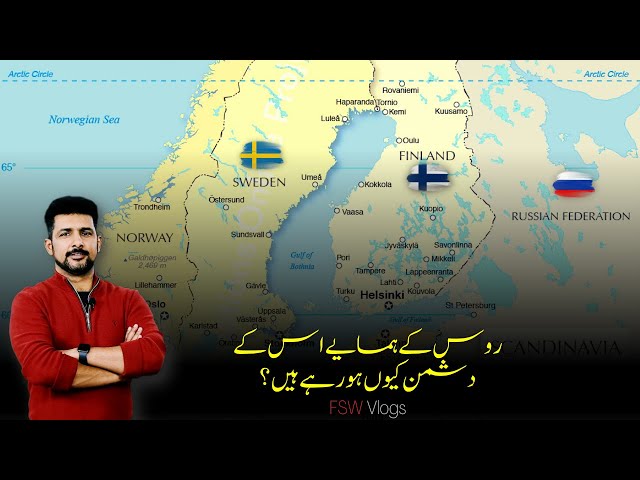 Why Finland and Sweden are joining NATO? | Is Russia winning the war? | Faisal Warraich