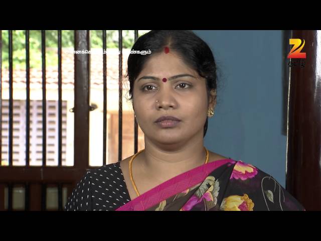 Ep 234 | Annakodiyum Ainthupengalum - Zee Tamil - Watch Full Series on Zee5 | Link in Description