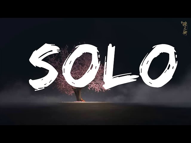 Future - Solo (Lyrics)