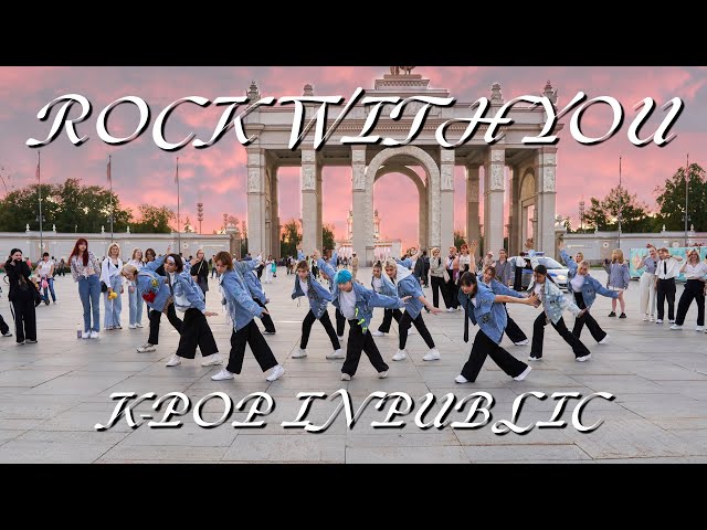 [K-POP IN PUBLIC | ONE TAKE] SEVENTEEN (세븐틴) - ROCK WITH YOU | DANCE COVER by SPICE