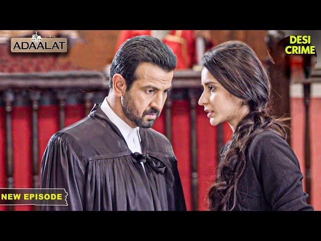 KD Pathak की सबसे मुश्किल घड़ी कैसे करेंगे सामना? | Adaalat | Courtroom Drama | KD | Full Episode