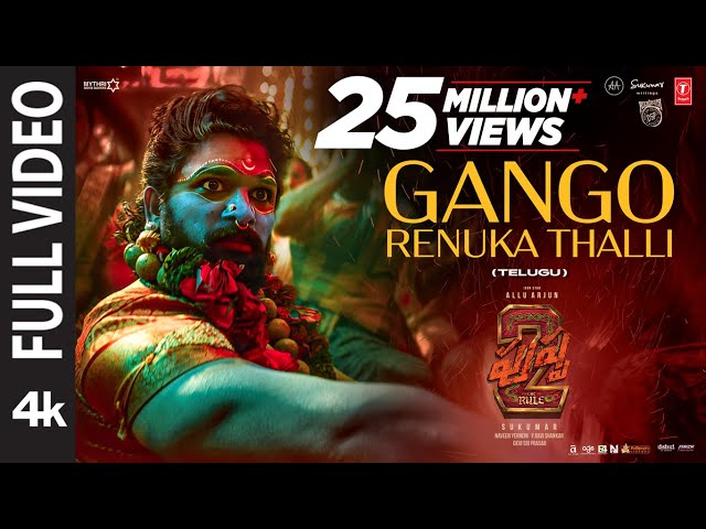 Full Video: Gango Renuka Thalli (Jathara) | Pushpa 2 The Rule | Allu Arjun | Rashmika | Sukumar |DSP