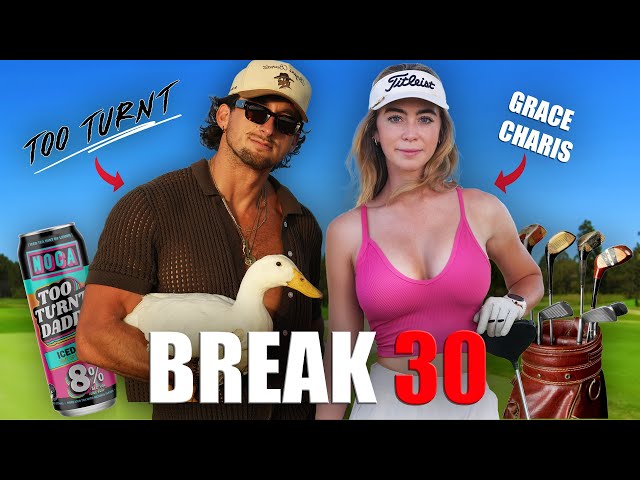 Break 30 with Too Turnt Tony & His Duck!