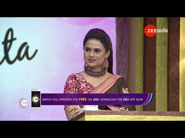 Didi No.1 Season 2 | Ep - 426 | Webisode | Mar, 16 2024 | Zee Sarthak